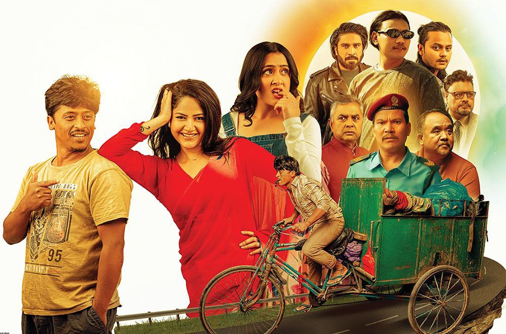 फिल्म ‘गोबर गणेश’ आजबाट प्रदर्शनमा